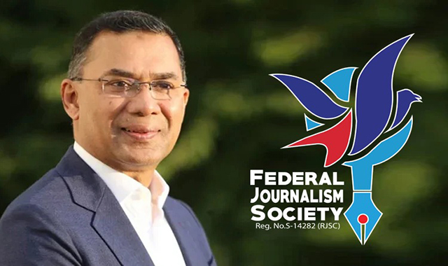 নতুন সরকারকে অভিনন্দন জানিয়ে স্বাধীন সাংবাদিকতা সুরক্ষার আহ্বান