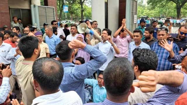 সচিবালয়ে আজ তালা ঝোলানো কর্মসূচি