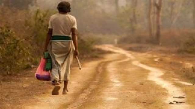 ফিরে আসার পথ