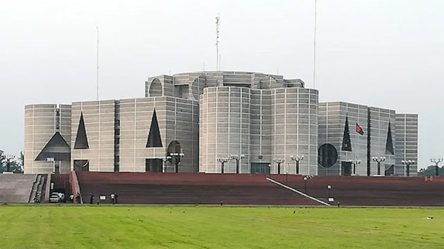 দুপুরে আড়াইটায় সংসদ ভবনে সরকারি দলের সংসদীয় সভা