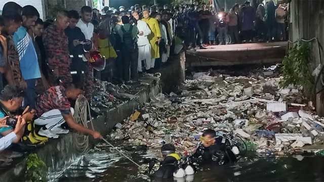 নিখোঁজের ১৪ ঘণ্টা পর শিশুটির মরদেহ উদ্ধার