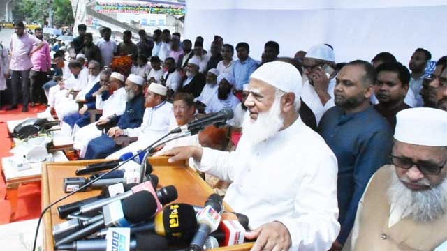 জাতির প্রয়োজনে ঐক্যবদ্ধ থাকতে হবে