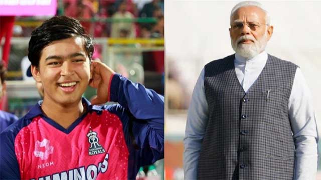 বৈভবে মুগ্ধ মোদি, ‘এই বয়সেই এত বড় রেকর্ড!’
