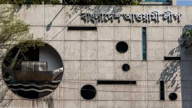 এবার আওয়ামী লীগের নিবন্ধন স্থগিত