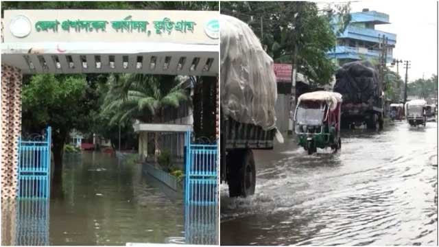 "গভীর গর্তে লুকালেও রক্ষা নেই"