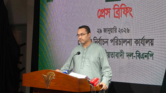 শেরপুরে সহিংসতা: নিহত ও আহতদের ঘটনায় সুষ্ঠু তদন্ত জরুরি