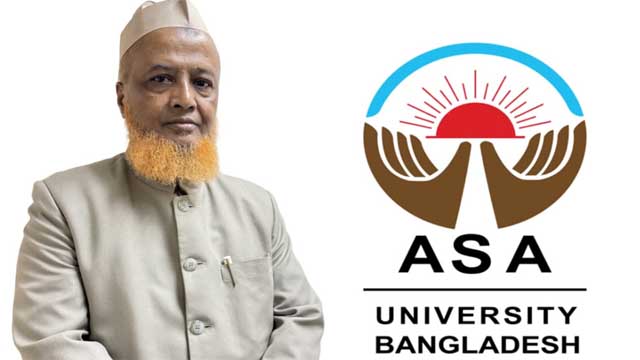 স্বাস্থ্যসেবা, সাইবার-সিকিউরিটি ও কৃষিতে নতুন বিপ্লব