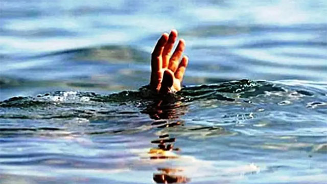 চাঁদপুরে পানিতে ডুবে প্রাণ গেল দুই ভাইয়ের