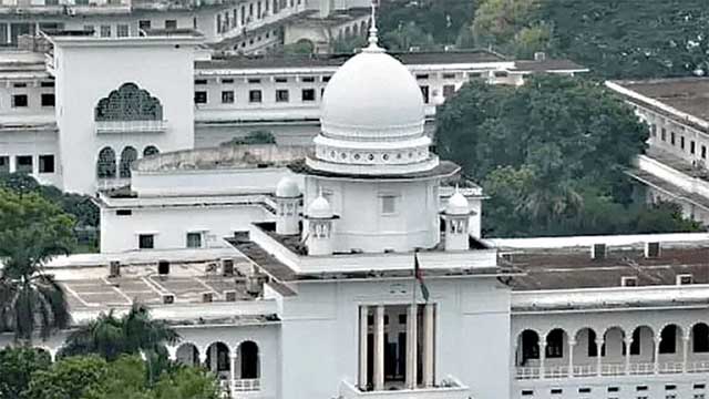 আওয়ামী লীগ নিষিদ্ধ চেয়ে রিটের শুনানি পিছিয়ে রোববার