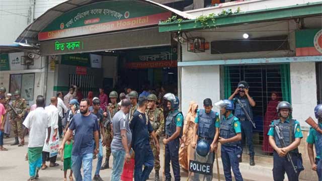 ঢামেকে জরুরি বিভাগ চালু থাকলেও বন্ধ বহির্বিভাগ