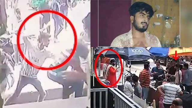 প্রেমিকাকে খুশি করতেই পারভেজকে হত্যা করে প্রেমিক
