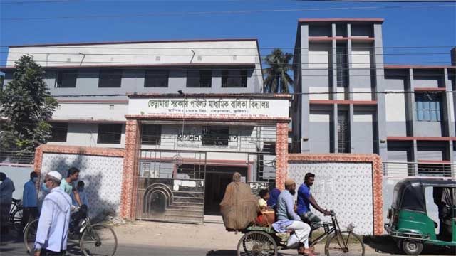 ভেড়ামারায় টাকার বিনিময়ে উপবৃত্তির ফরম বিতরণের অভিযোগ