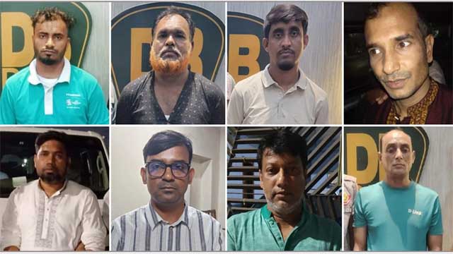 আওয়ামী লীগ ও যুবলীগের ৮ নেতাকর্মী গ্রেফতার