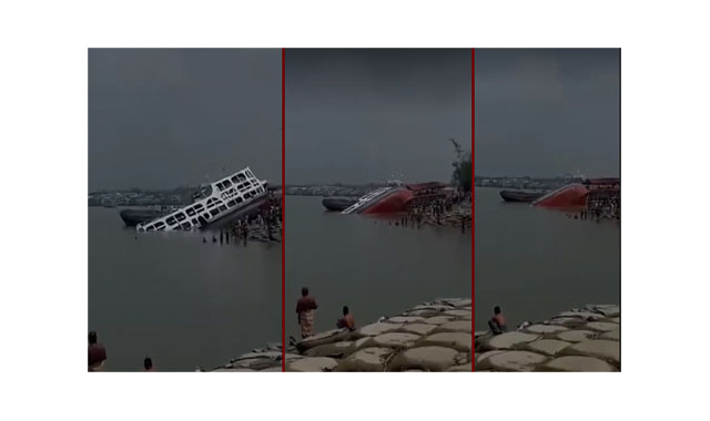 ডুবে গেছে চরমোনাই বার্ষিক মাহফিল উপলক্ষে রিজার্ভ করা লঞ্চ