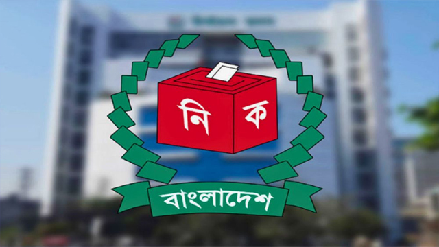 সংসদের আগে না পরে? স্থানীয় সরকার নির্বাচন ঘিরে নতুন আলোচনা