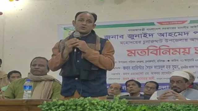 ব্যারিস্টার সুমনের সমালোচনা করায় সভামঞ্চে ‘লাঞ্ছিত’ আওয়ামী লীগ নেতা