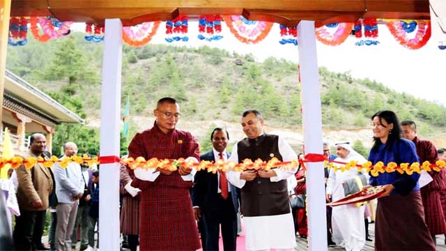 ভুটানে বাংলাদেশি পাটজাত পণ্যের প্রদর্শনী সেন্টার চালু