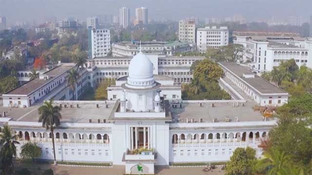 প্রথমবারের মতো হাইকোর্টে বিচারপতি নিয়োগে গণবিজ্ঞপ্তি