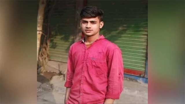 সহপাঠীদের মারধরে আহত এসএসসি পরীক্ষার্থীর মৃত্যু