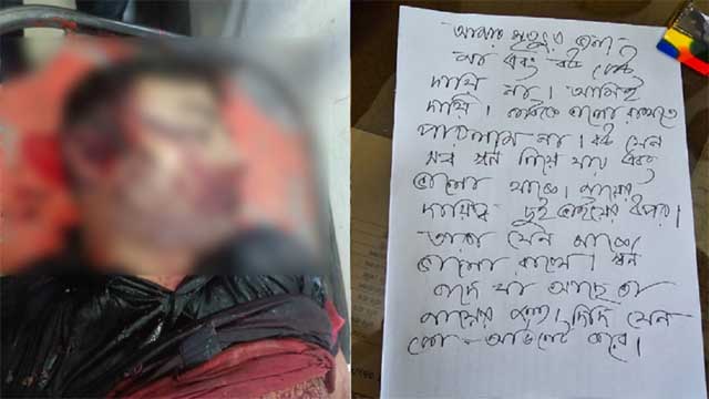 র‌্যাব ক্যাম্পে পড়ে ছিল সিনিয়র সহকারী পুলিশ সুপারের গুলিবিদ্ধ মরদেহ