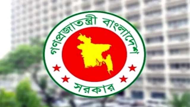 উপদেষ্টা পরিষদের জরুরি বৈঠক সন্ধ্যায়